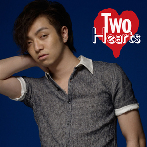 Woman's Worth / Breeze Out